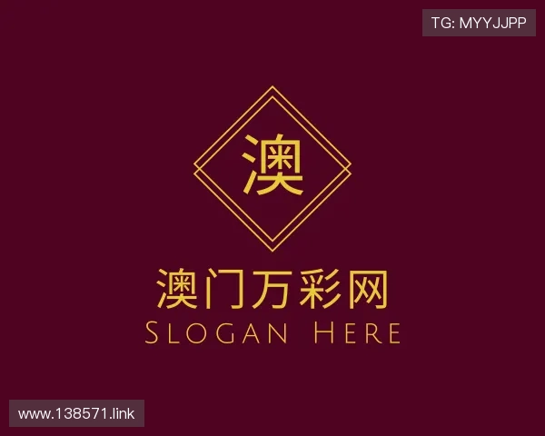 发现澳门万彩网